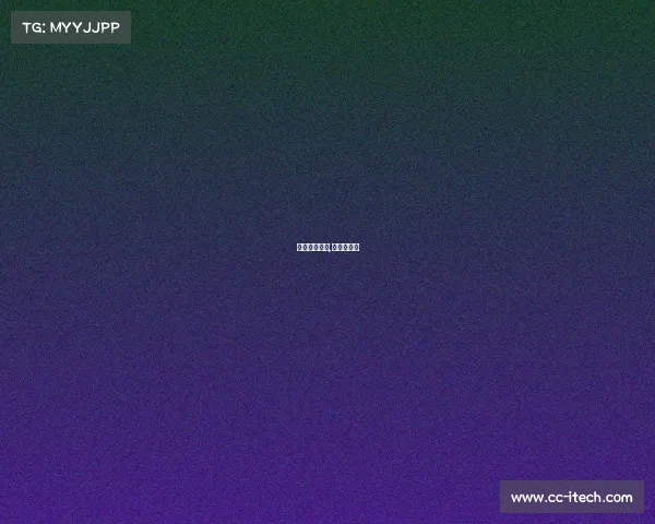 电子竞技热血,热竞技电竞