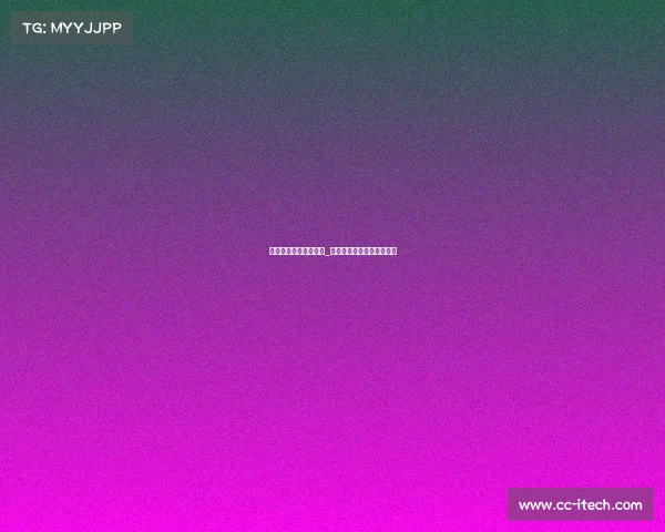 电子竞技网络延迟多少_电子竞技网络延迟多少算高